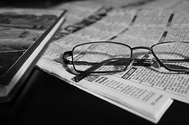 Rozmyślania #Literatura #Czytelnik #Informacja #Gazeta #refleksja #Rozmyślania #odpoczynek