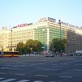Budynek dawnego Komitetu Centralnego Polskiej Zjednoczonej Partii Robotniczej przy Rondzie Charles'a de Gaulle'a (skrzyżowanie Alei Jerozolimskich i Nowego Świata). #wakacje #urlop #podróże #zwiedzanie #Polska #Warszawa