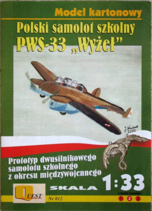 PWS-33 Wyżeł