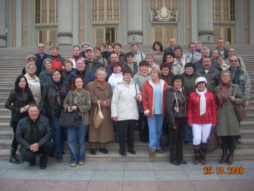 Licheń 2008