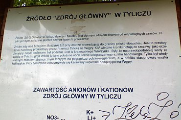 #dziecko #Ada #córeczka #kochana #wakacje