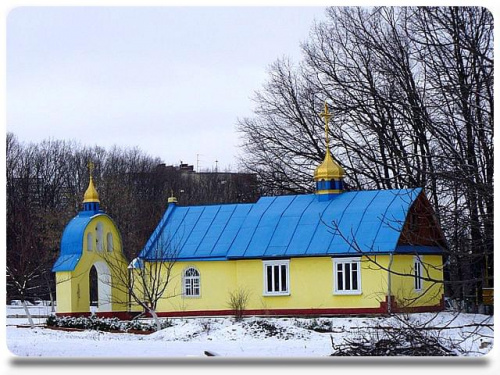 #zima #ukraina #chmielnicki #cerkiew #miasto